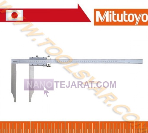 Long Jaw Vernier Caliper